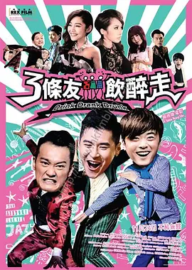 av hd101高清在线播放