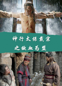 在线免费观看一区二区三区
